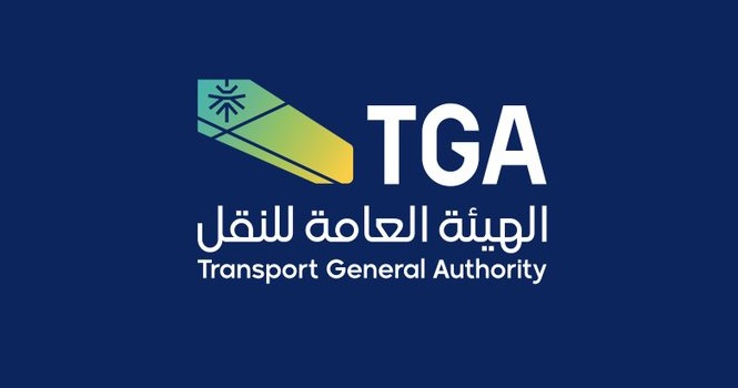 Roads General Authority